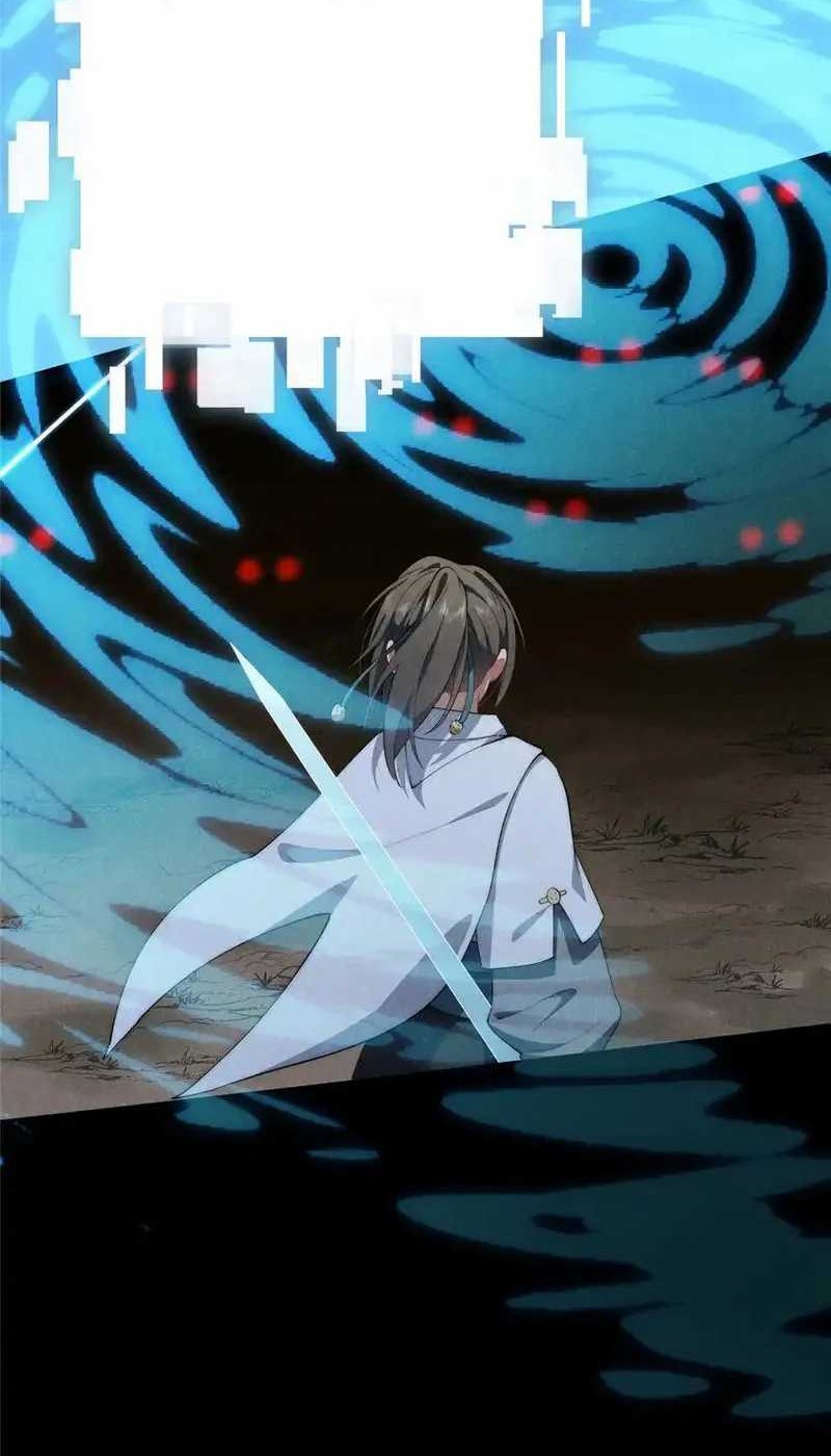 What Do You Do If the Heroine Escapes From Your Novel Chapter 59 Gambar 30