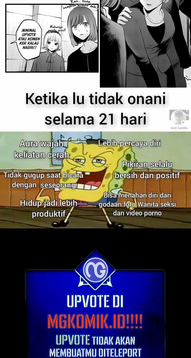 What Do You Do If the Heroine Escapes From Your Novel Chapter 58 Gambar 32