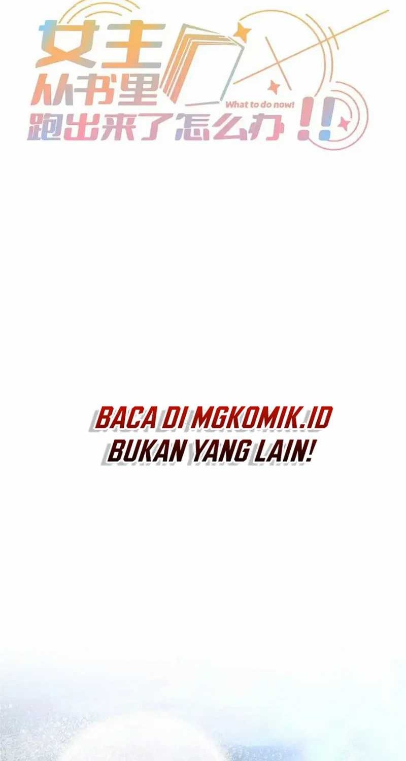 Baca What Do You Do If the Heroine Escapes From Your Novel Chapter 54 Gambar 2