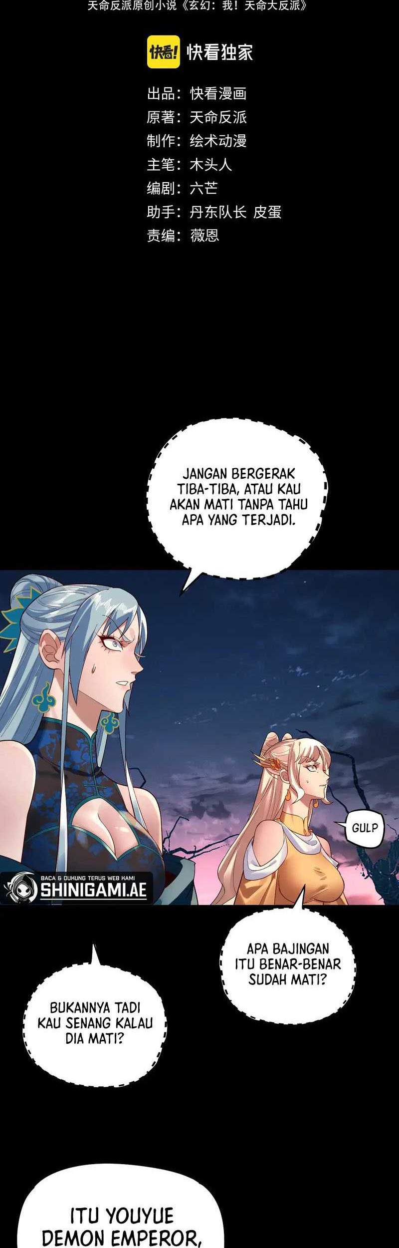 The Villain Of Destiny Chapter 203 Gambar 3