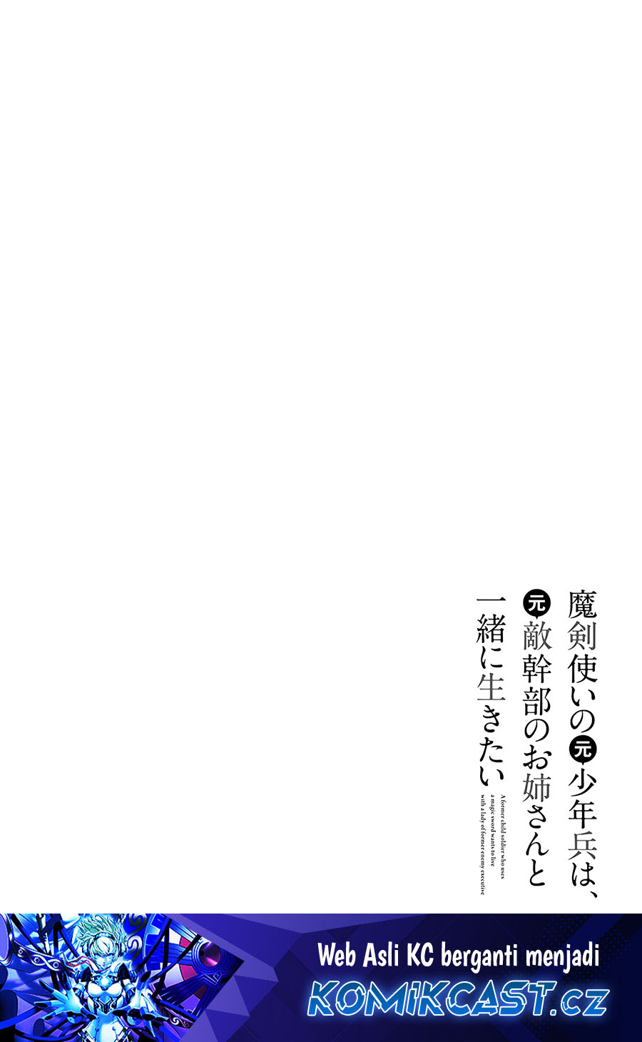 Baca  Maken Tsukai no Moto Shounen Hei wa, Moto Teki Kanbu no Onee-san to Issho ni Ikitai Chapter 36 Gambar 2