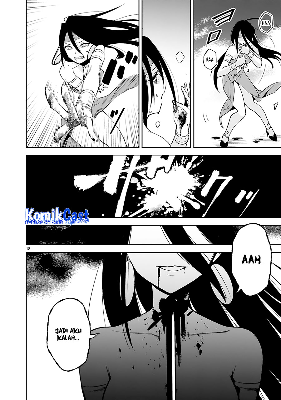 Maken Tsukai no Moto Shounen Hei wa, Moto Teki Kanbu no Onee-san to Issho ni Ikitai Chapter 36 Gambar 20