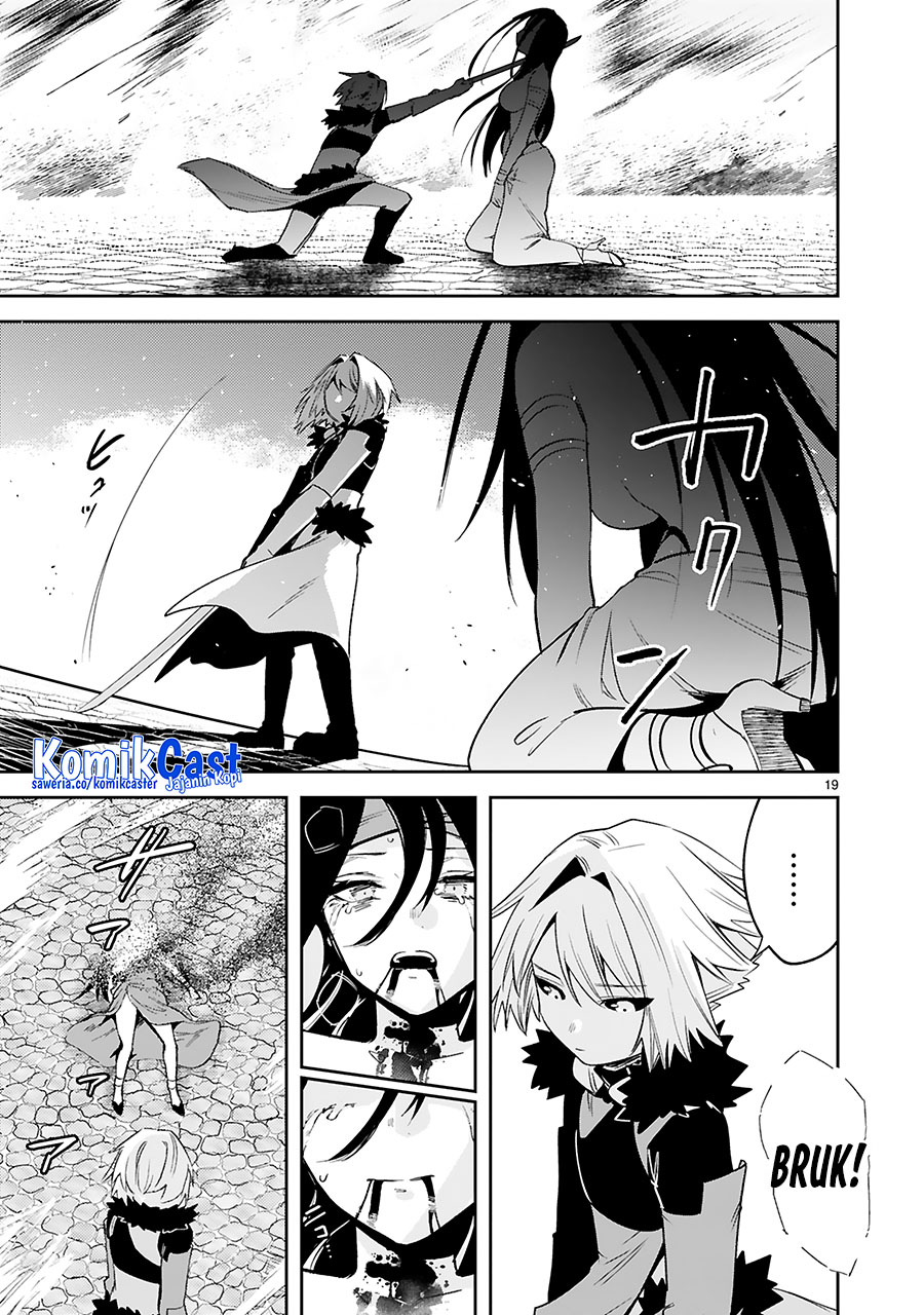 Maken Tsukai no Moto Shounen Hei wa, Moto Teki Kanbu no Onee-san to Issho ni Ikitai Chapter 36 Gambar 21