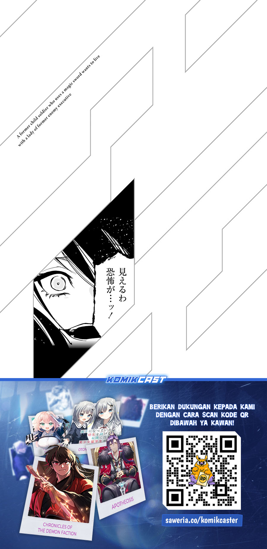 Maken Tsukai no Moto Shounen Hei wa, Moto Teki Kanbu no Onee-san to Issho ni Ikitai Chapter 36 Gambar 23