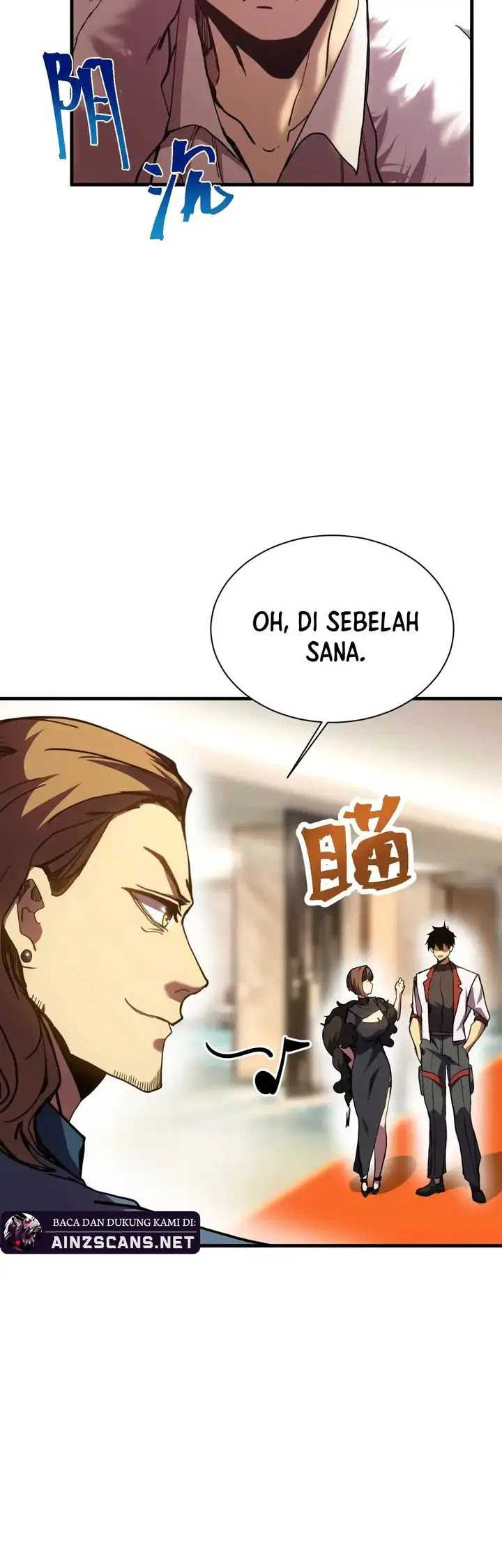Apex Future Martial Arts Chapter 170 Gambar 27