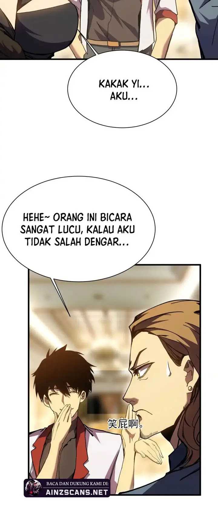 Apex Future Martial Arts Chapter 170 Gambar 30