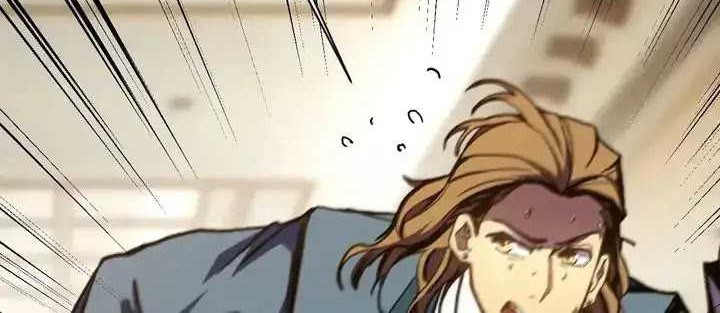 Apex Future Martial Arts Chapter 170 Gambar 35