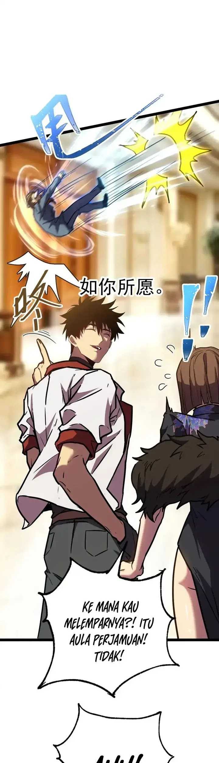Apex Future Martial Arts Chapter 170 Gambar 43