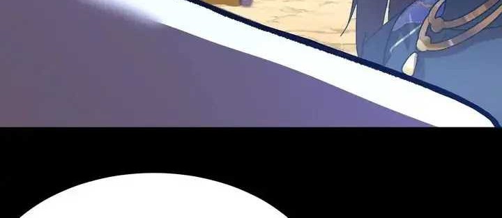 Apex Future Martial Arts Chapter 170 Gambar 65
