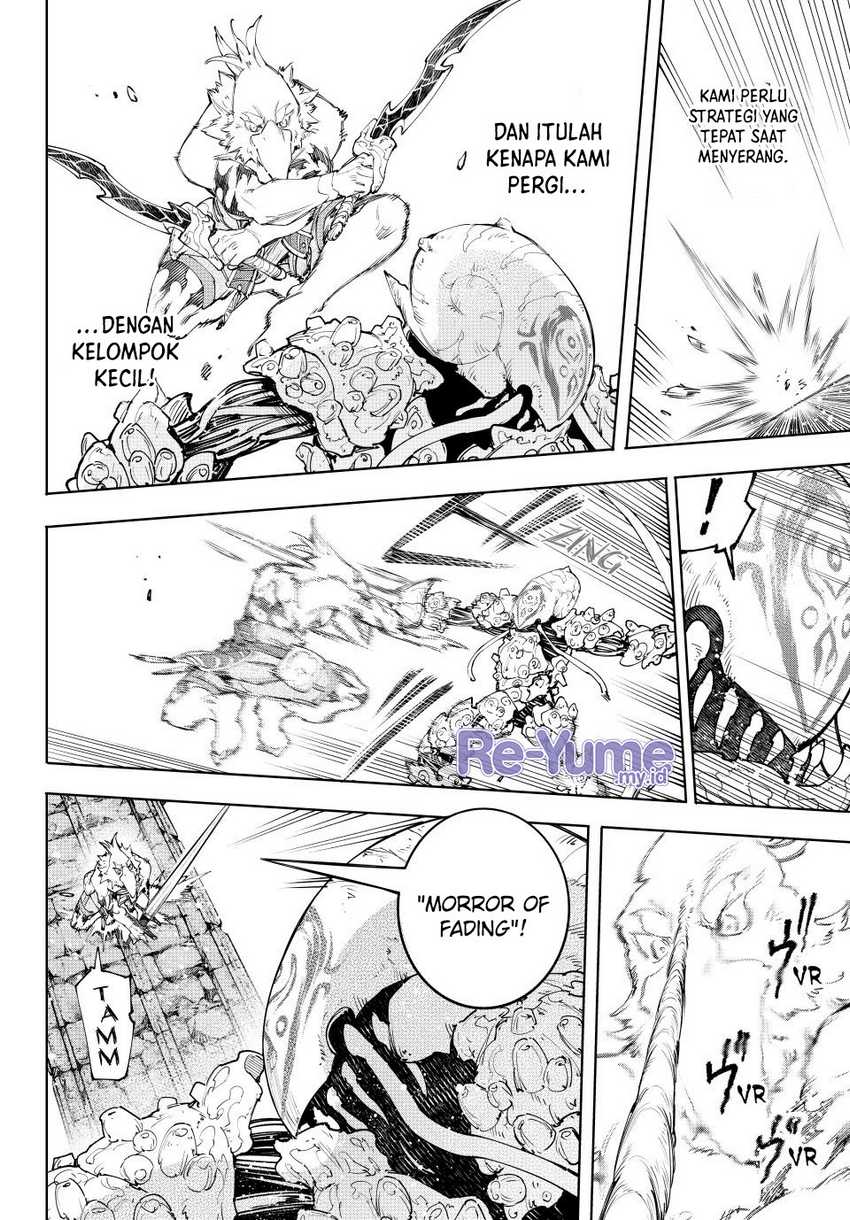 Shangri-La Frontier ~ Kusoge Hunter, Kamige ni Idoman to su~ Chapter 168 Gambar 11