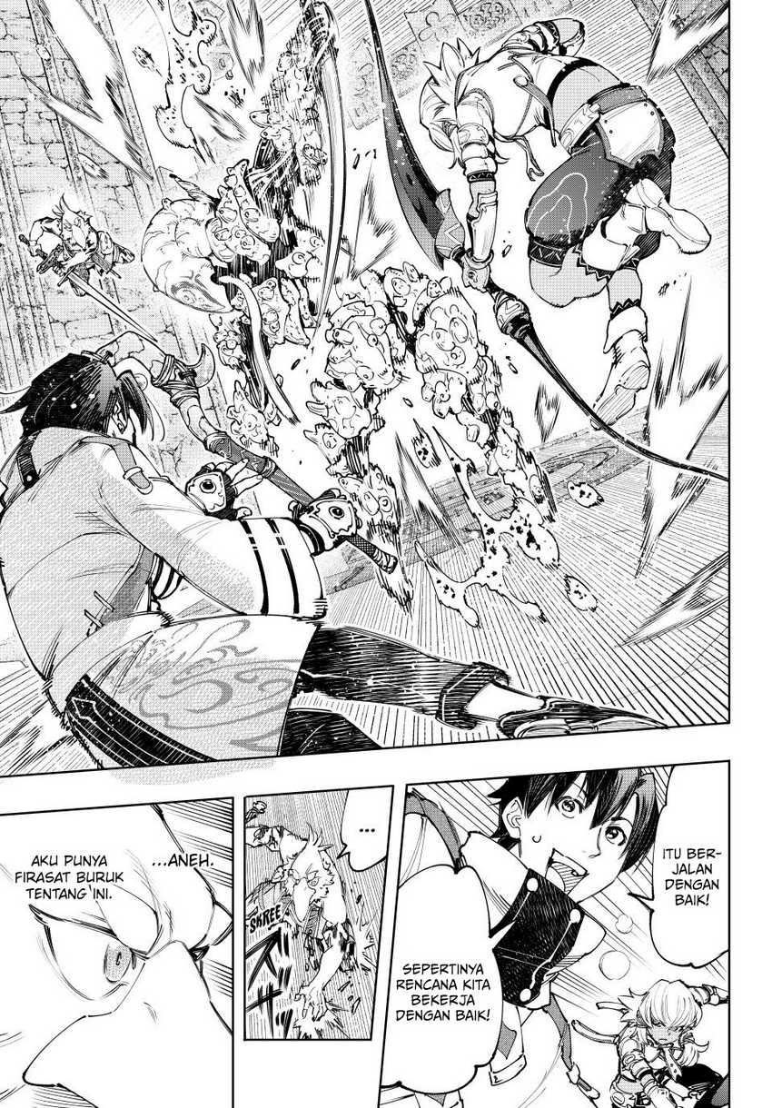 Shangri-La Frontier ~ Kusoge Hunter, Kamige ni Idoman to su~ Chapter 168 Gambar 14