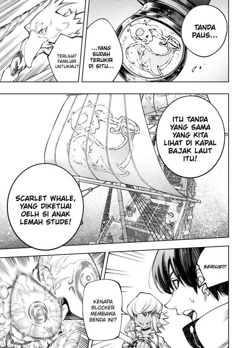 Shangri-La Frontier ~ Kusoge Hunter, Kamige ni Idoman to su~ Chapter 168 Gambar 18