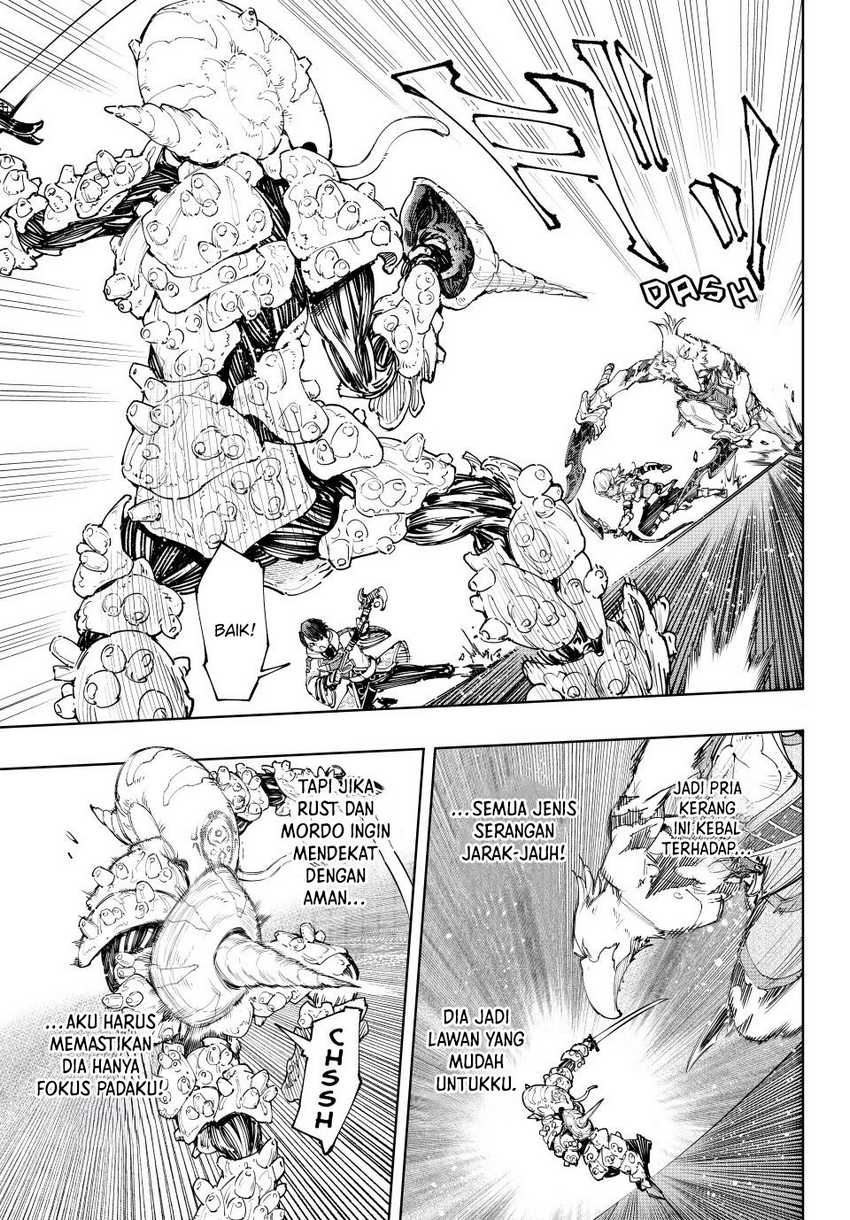 Shangri-La Frontier ~ Kusoge Hunter, Kamige ni Idoman to su~ Chapter 168 Gambar 4