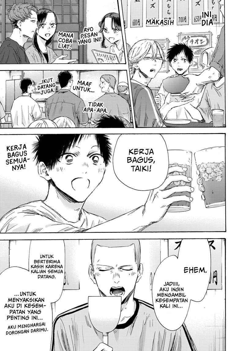 Ao no Hako Chapter 155 Gambar 10