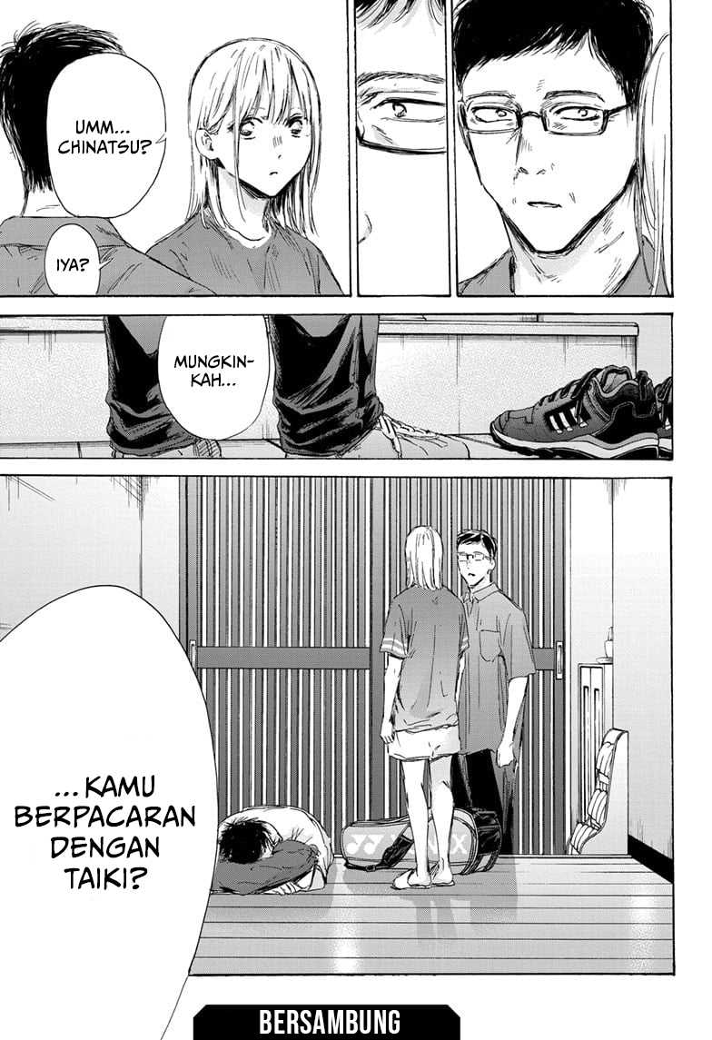 Ao no Hako Chapter 155 Gambar 20