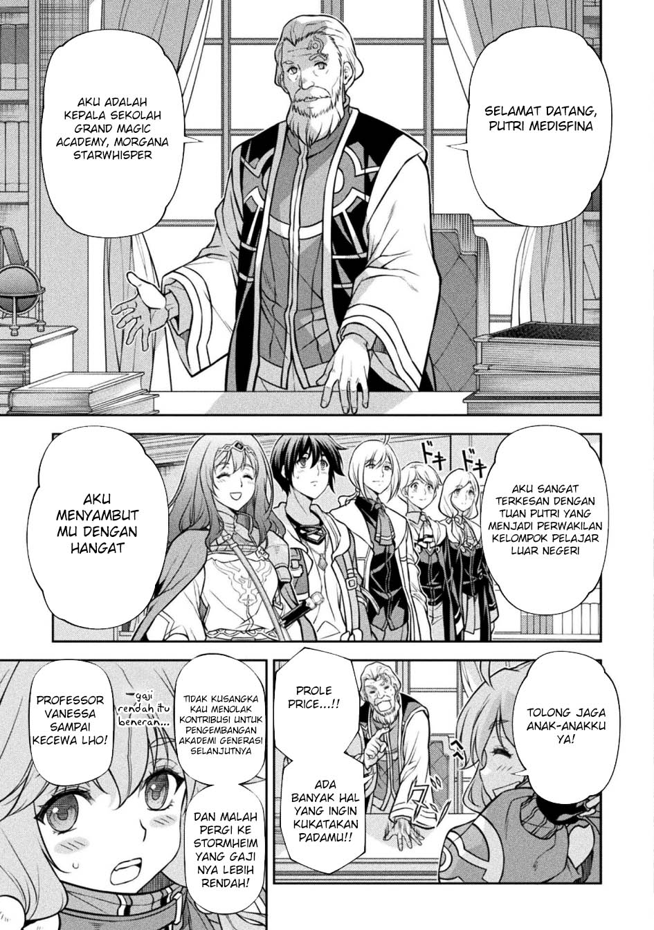 Drawing: Saikyou Mangaka wa Oekaki Skill de Isekai Musou Suru! Chapter 126 Gambar 11