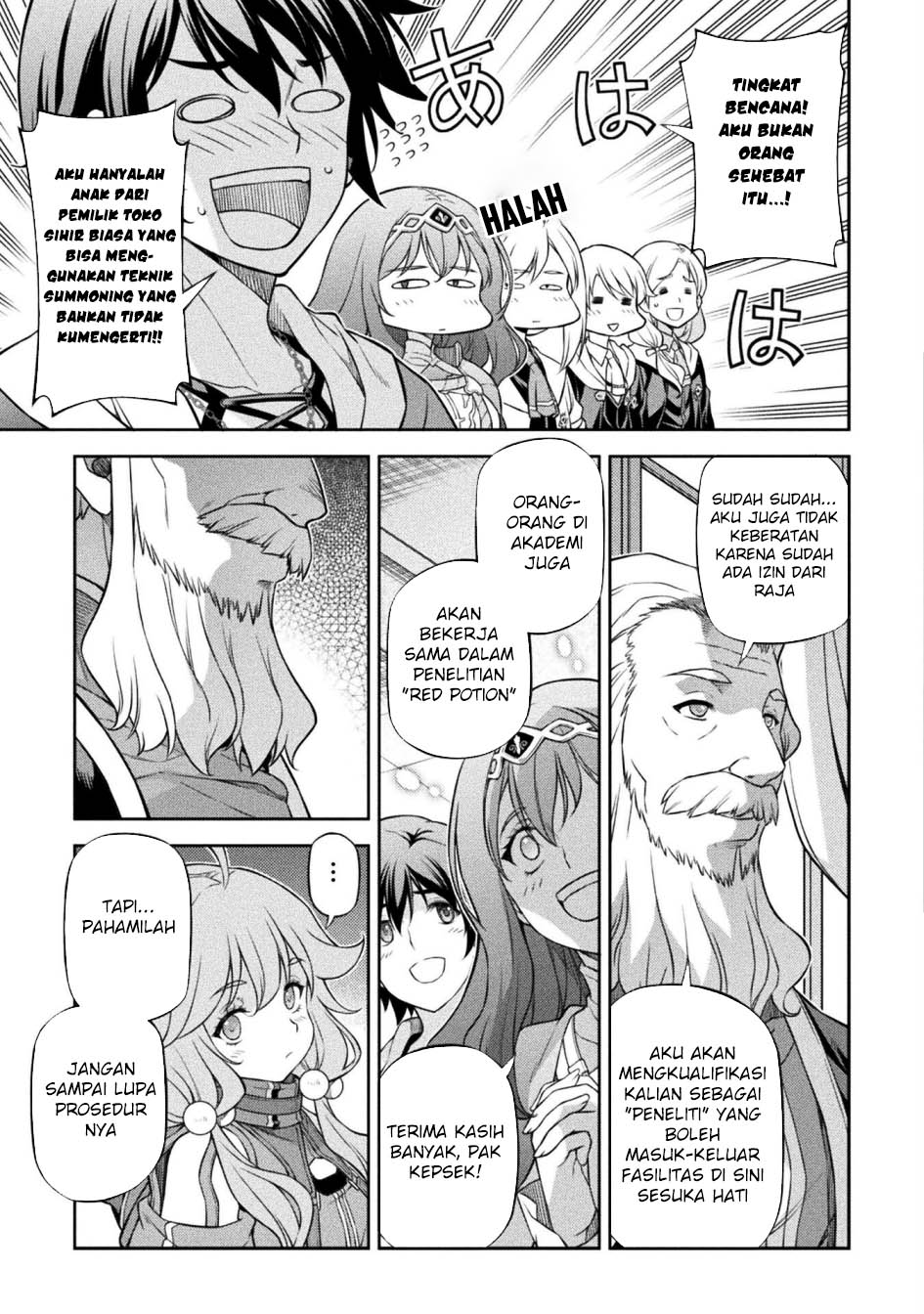 Drawing: Saikyou Mangaka wa Oekaki Skill de Isekai Musou Suru! Chapter 126 Gambar 15