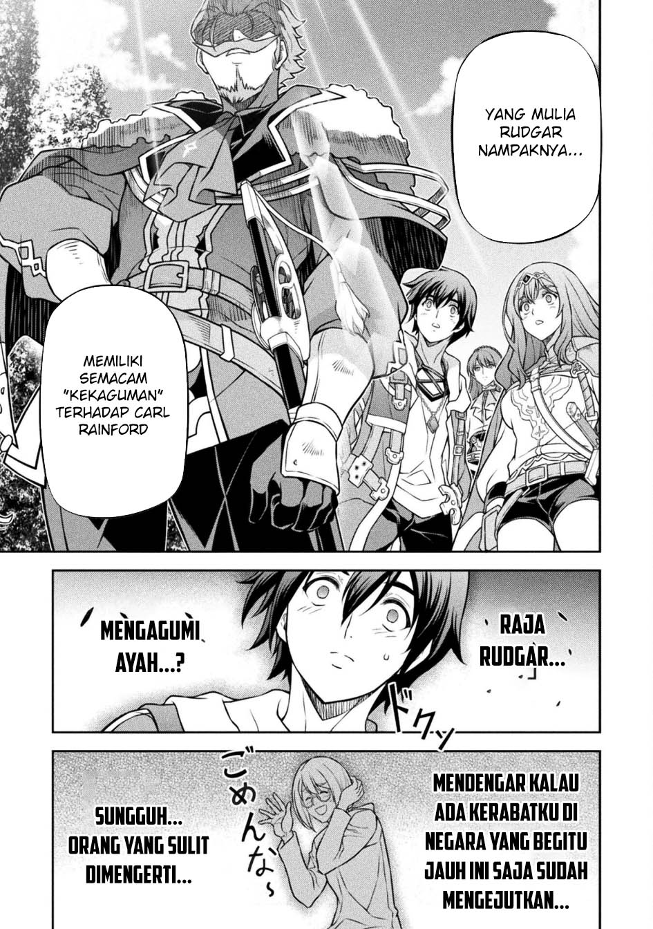 Drawing: Saikyou Mangaka wa Oekaki Skill de Isekai Musou Suru! Chapter 126 Gambar 7