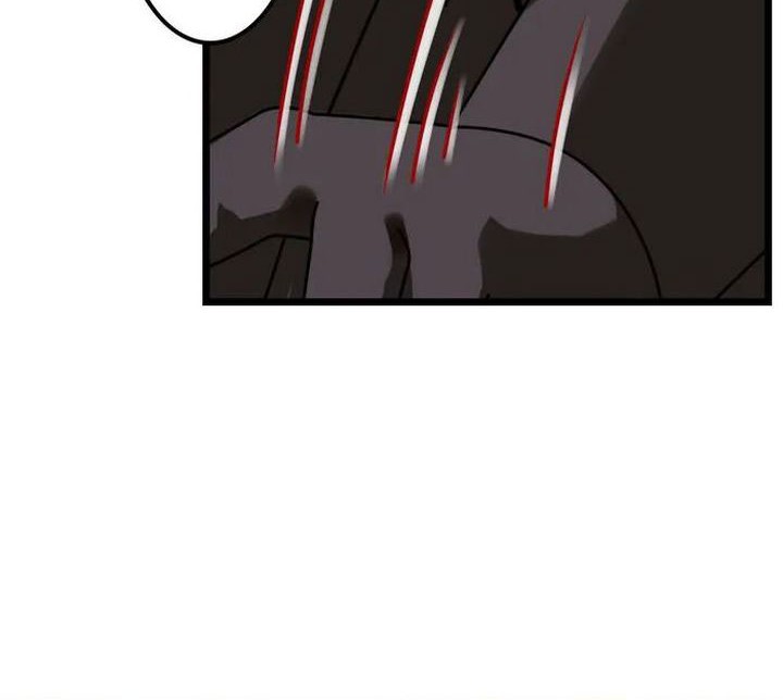 Against the Gods Chapter 648 Gambar 3