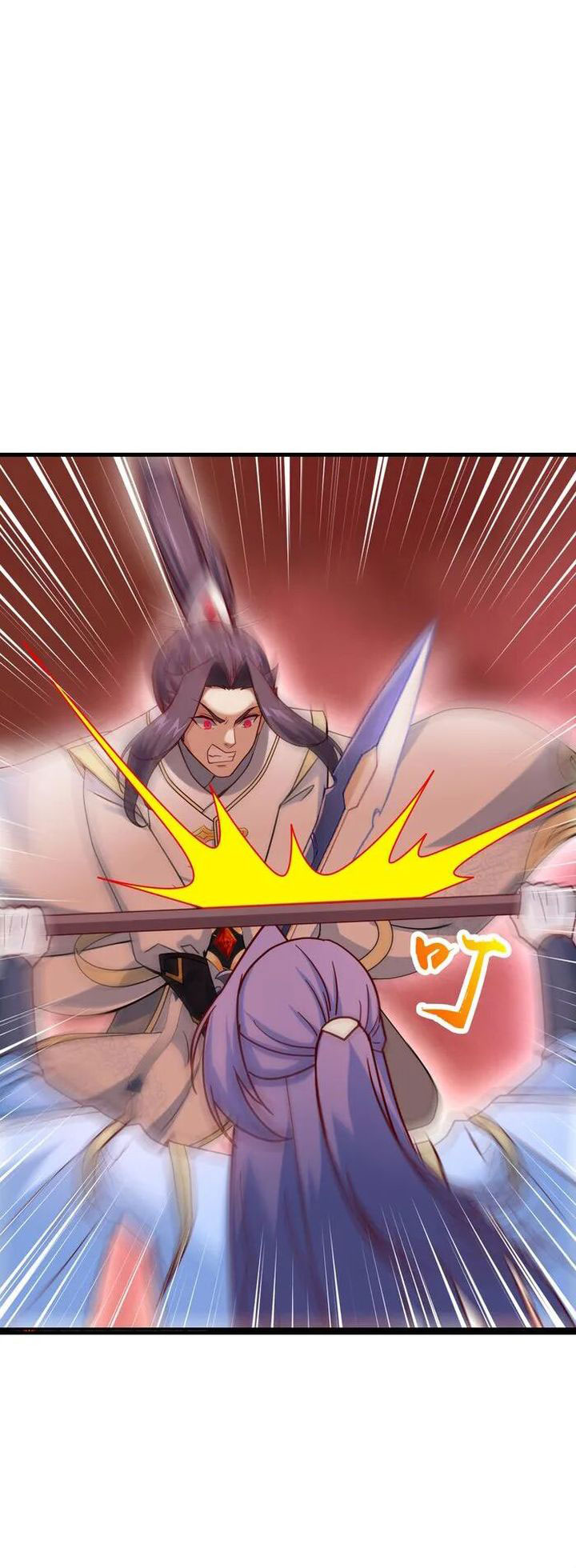 Against the Gods Chapter 648 Gambar 8
