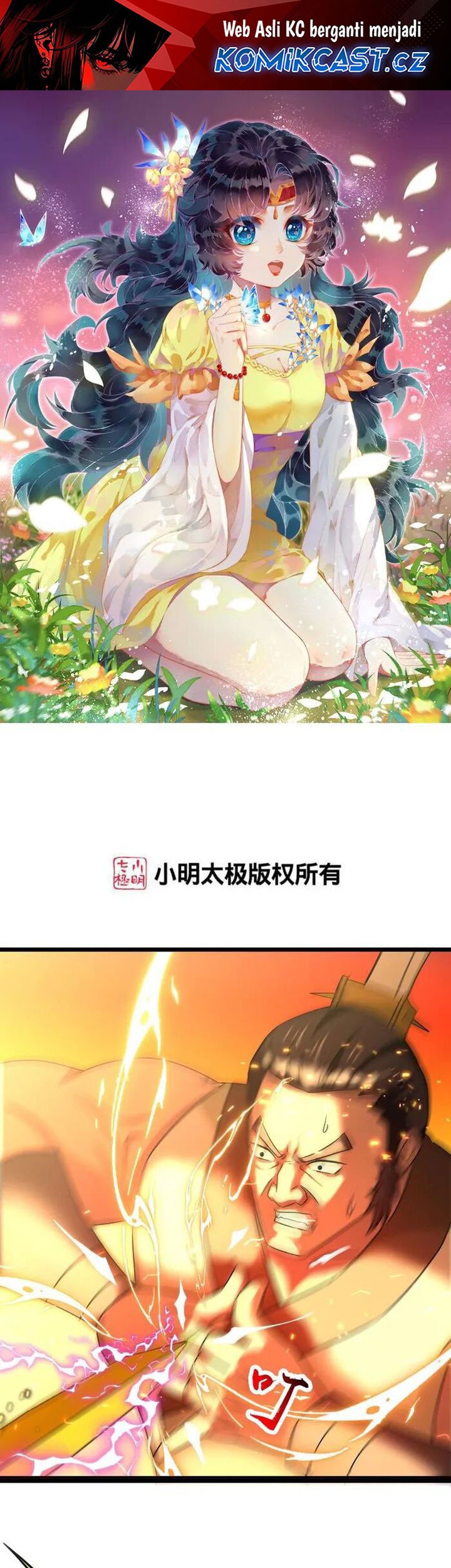 Baca  Against the Gods Chapter 647 Gambar 2