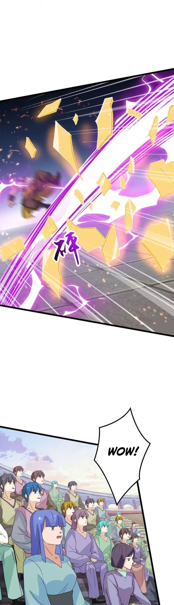 Against the Gods Chapter 647 Gambar 10