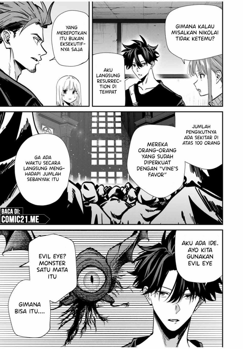 Kono Sekai ga Izure Horobu Koto wo, Ore dake ga Shitte Iru Chapter 81 Gambar 4