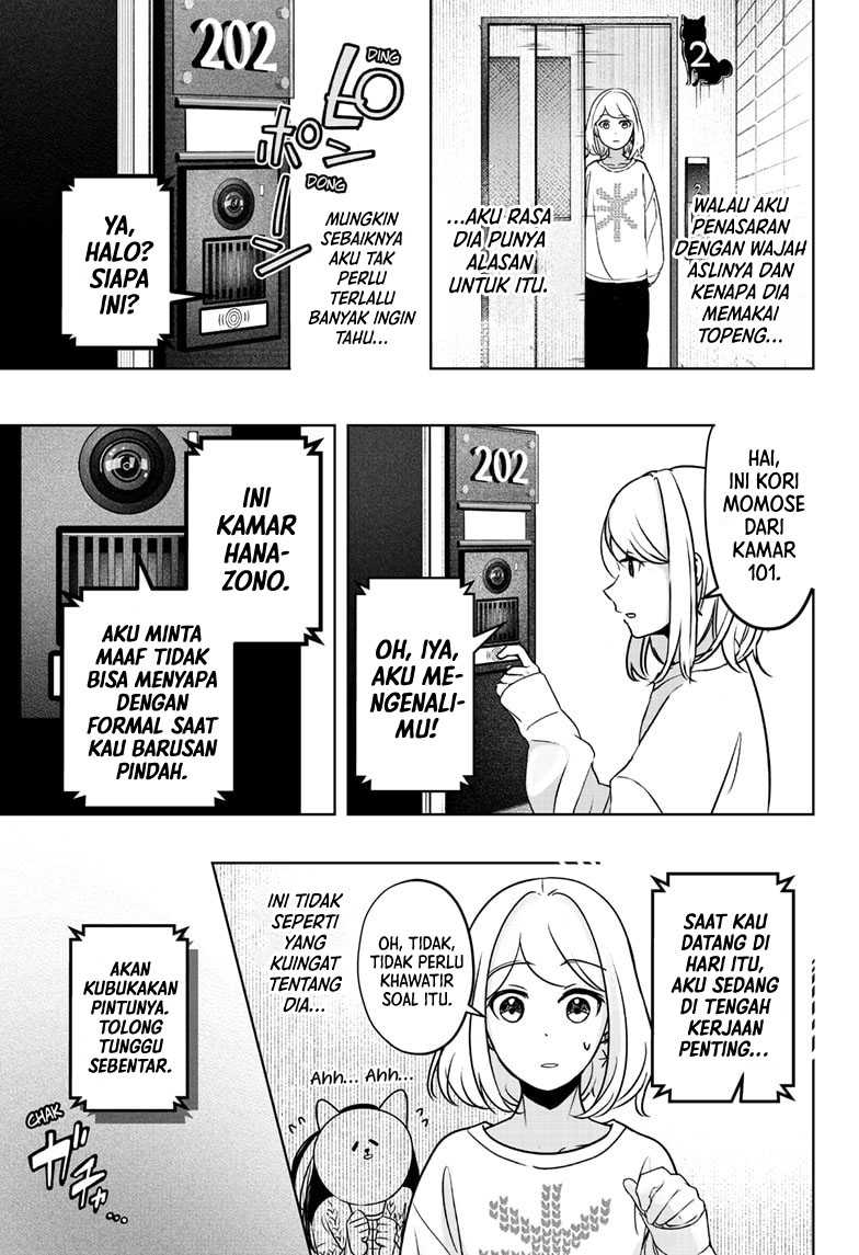 Shiba-Tsuki Bukken Chapter 12 Gambar 12