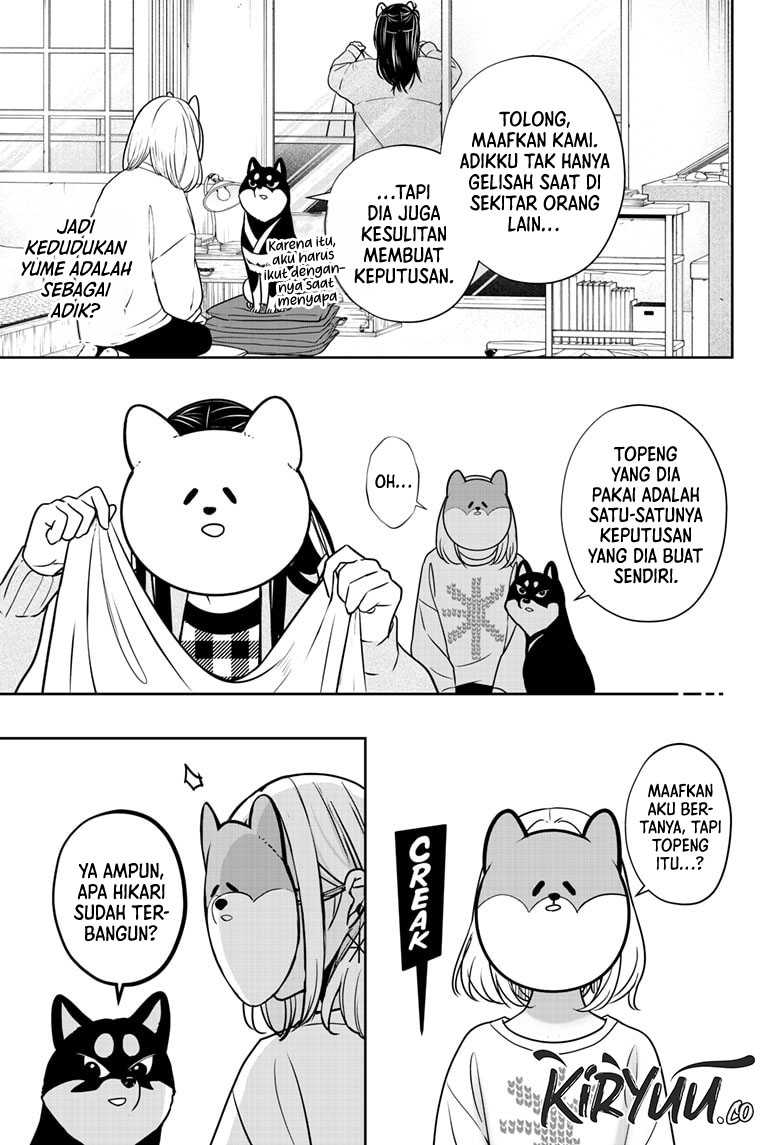 Shiba-Tsuki Bukken Chapter 12 Gambar 16