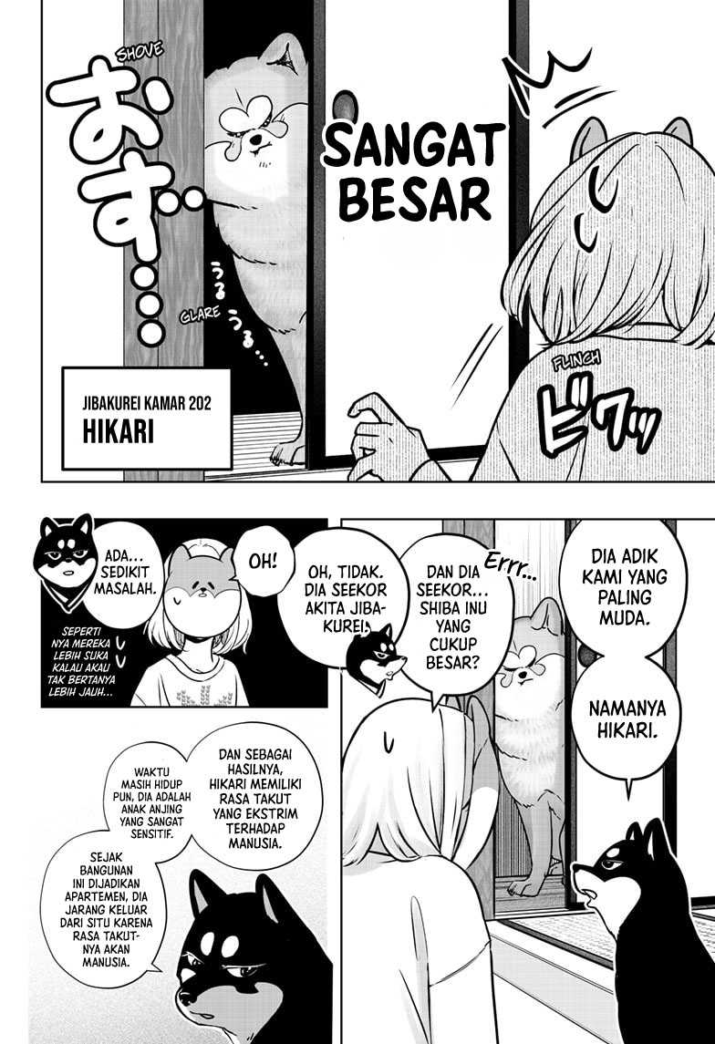 Shiba-Tsuki Bukken Chapter 12 Gambar 17