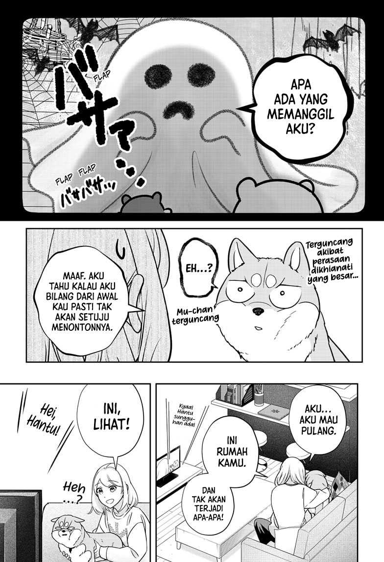 Shiba-Tsuki Bukken Chapter 12 Gambar 24