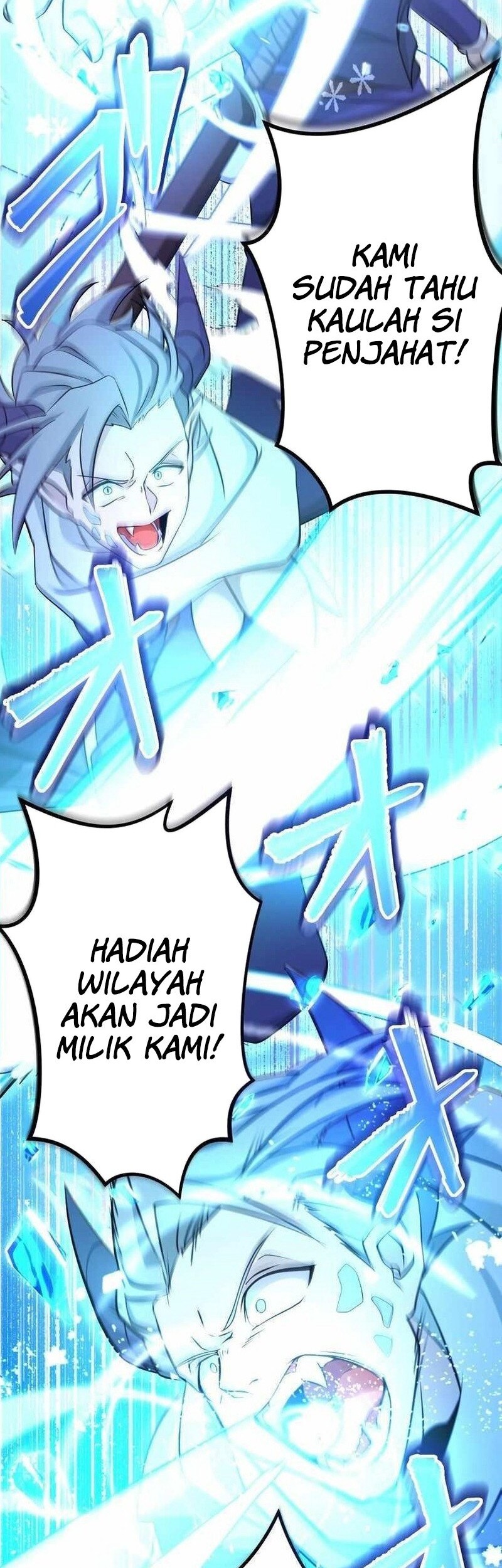 I Reincarnated as an SSS-Ranked Goblin Chapter 54 Gambar 8