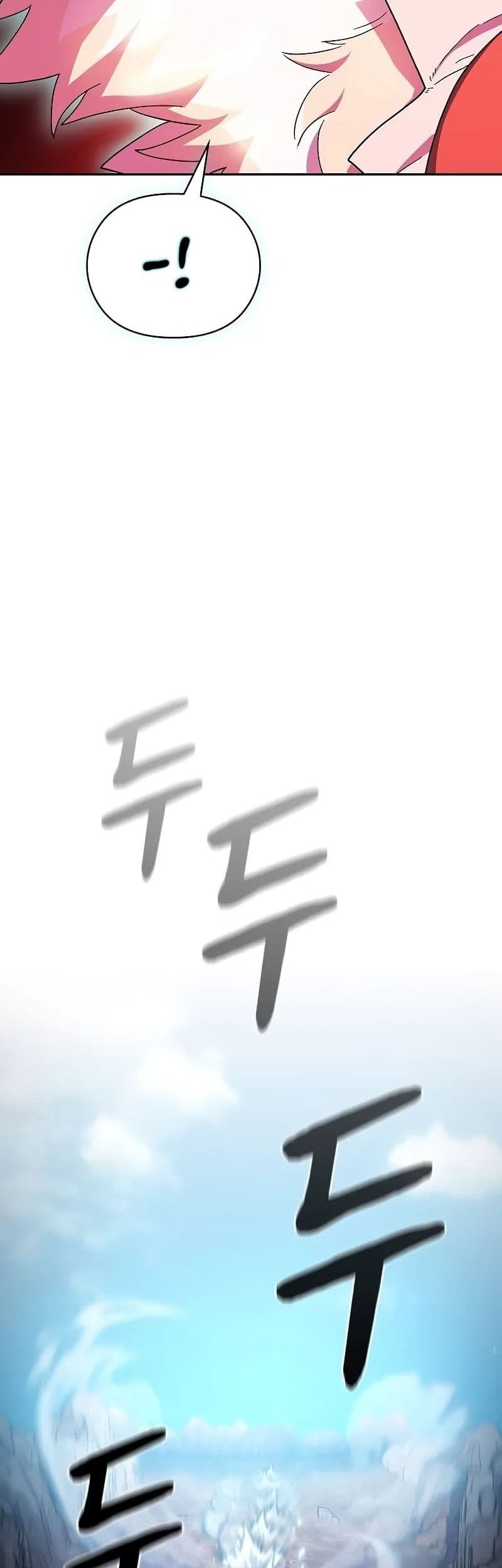 The Nebula’s Civilization Chapter 53 Gambar 66