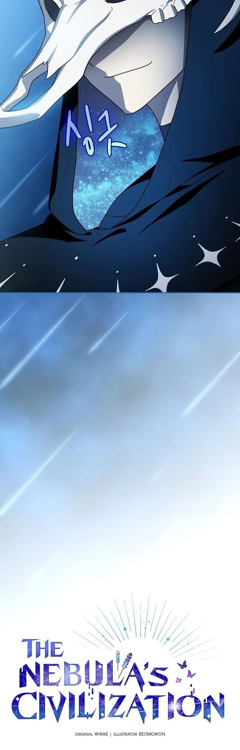 The Nebula’s Civilization Chapter 53 Gambar 14