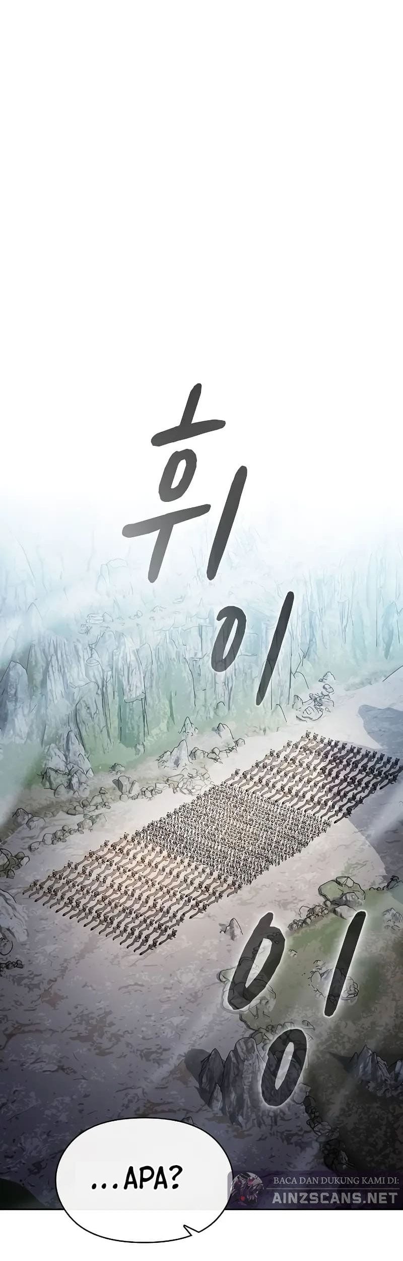 The Nebula’s Civilization Chapter 53 Gambar 16