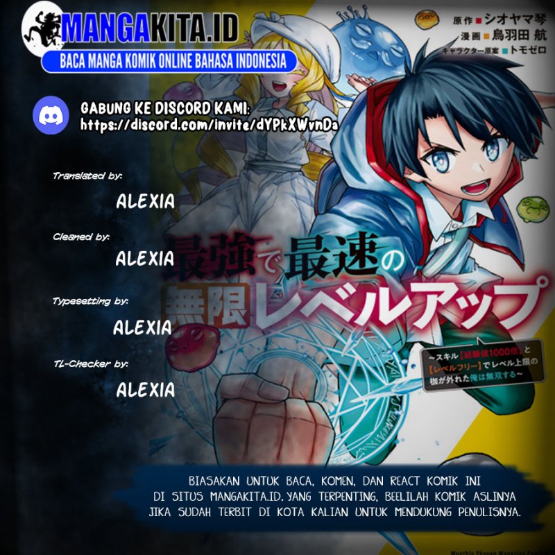 Baca Komik Saikyou de Saisoku no Mugen Level Up Chapter 42 Gambar 1
