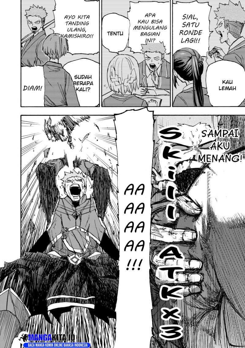 Saikyou de Saisoku no Mugen Level Up Chapter 42 Gambar 15