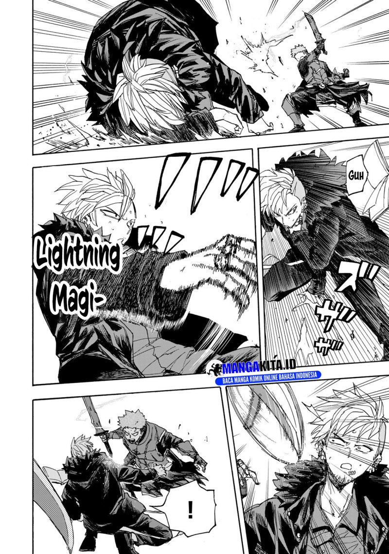 Saikyou de Saisoku no Mugen Level Up Chapter 42 Gambar 16