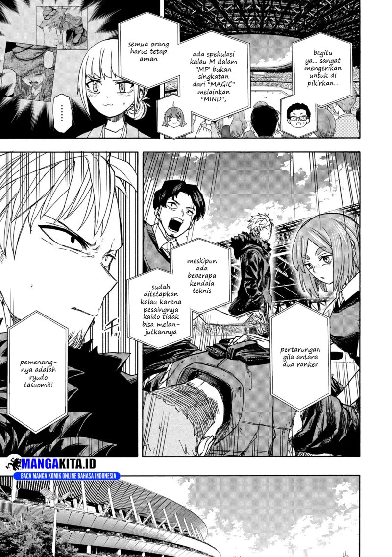 Saikyou de Saisoku no Mugen Level Up Chapter 42 Gambar 19