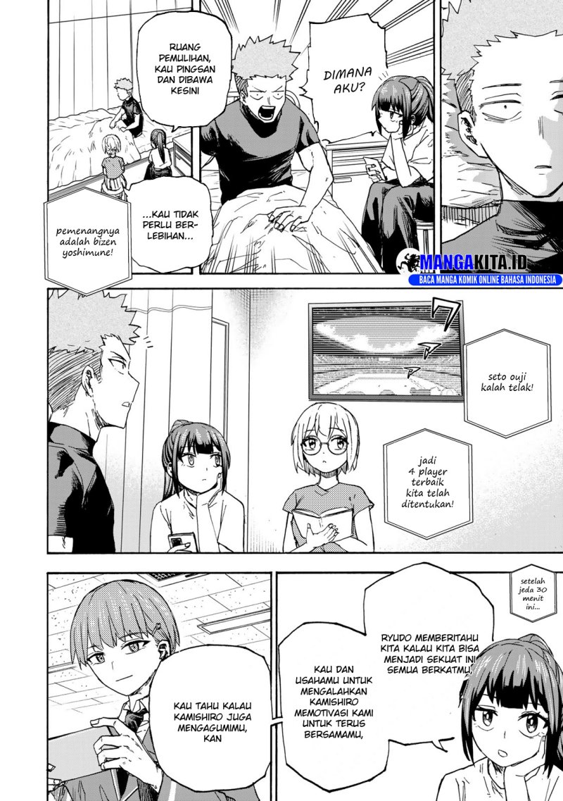Saikyou de Saisoku no Mugen Level Up Chapter 42 Gambar 20