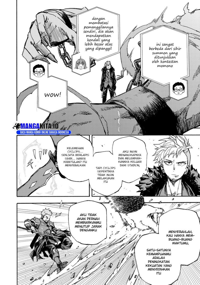 Saikyou de Saisoku no Mugen Level Up Chapter 42 Gambar 3
