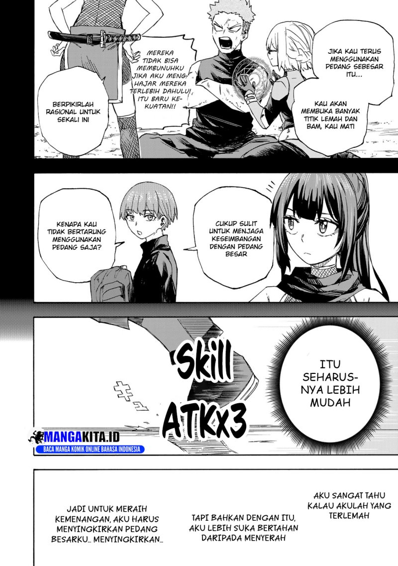 Saikyou de Saisoku no Mugen Level Up Chapter 42 Gambar 9