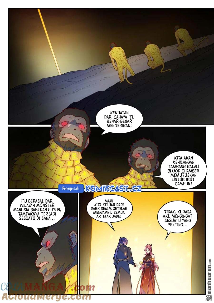 Apotheosis Chapter 1247 Gambar 12