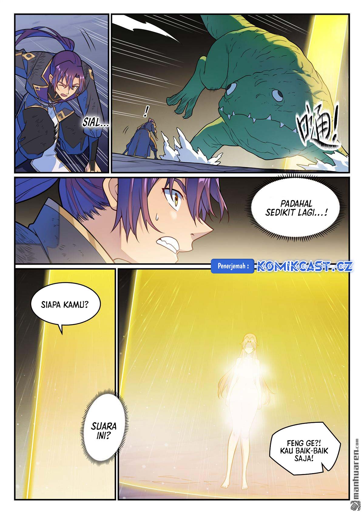 Apotheosis Chapter 1246 Gambar 15