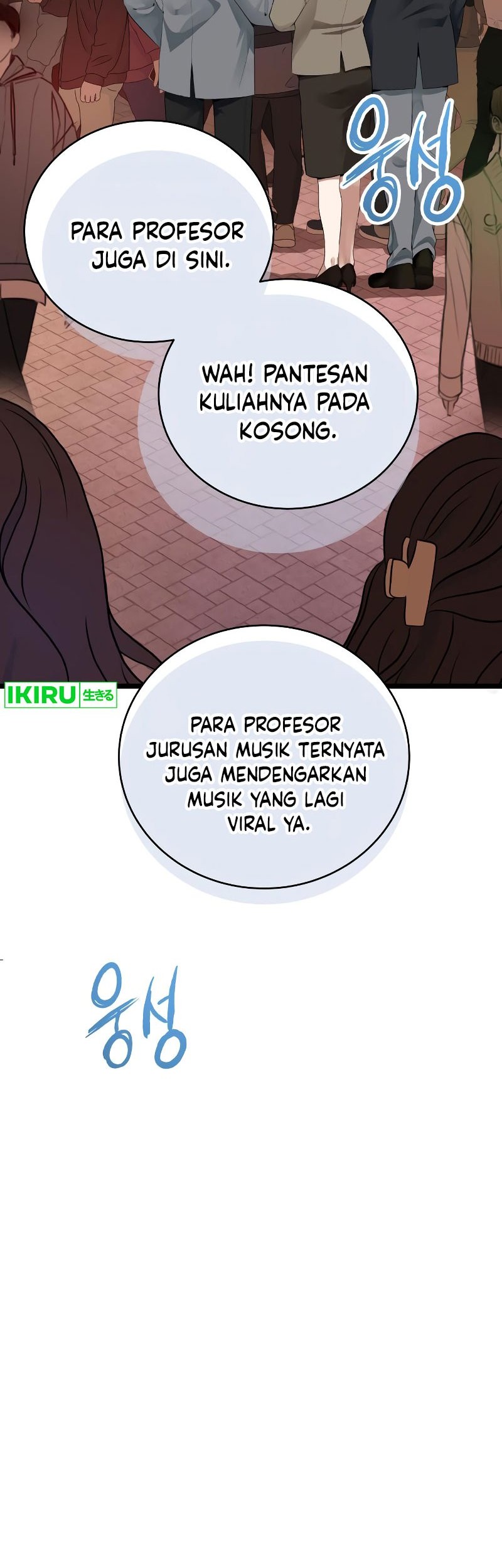 A Tidal Wave of Glory Chapter 48 Gambar 57