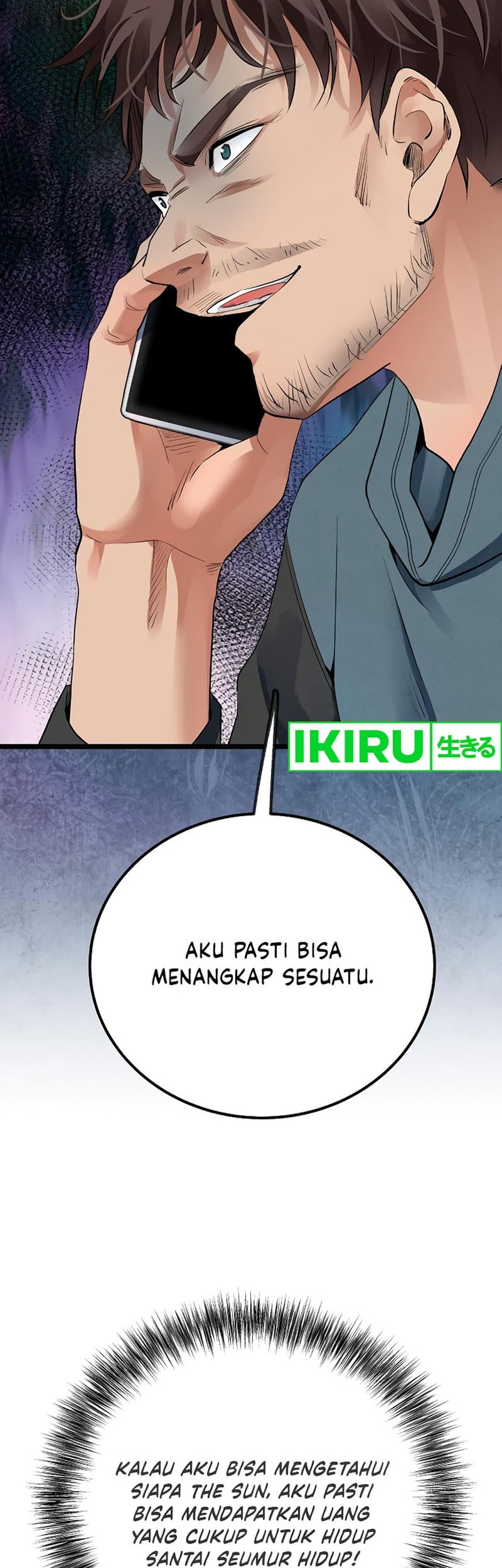 A Tidal Wave of Glory Chapter 48 Gambar 3