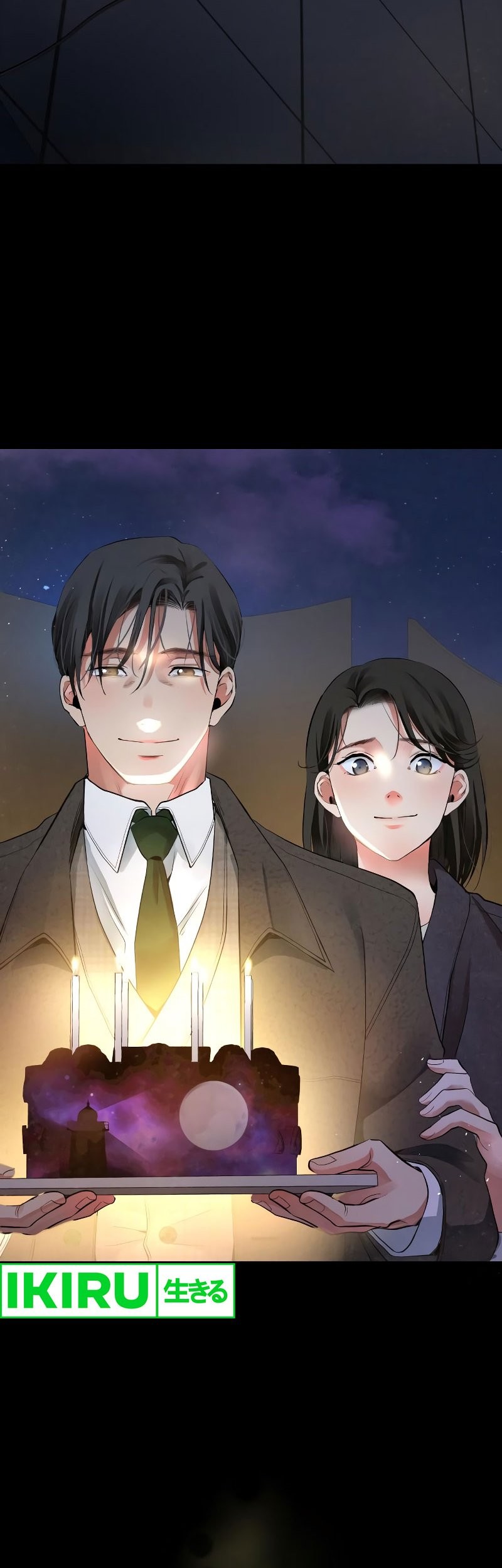 A Tidal Wave of Glory Chapter 48 Gambar 81