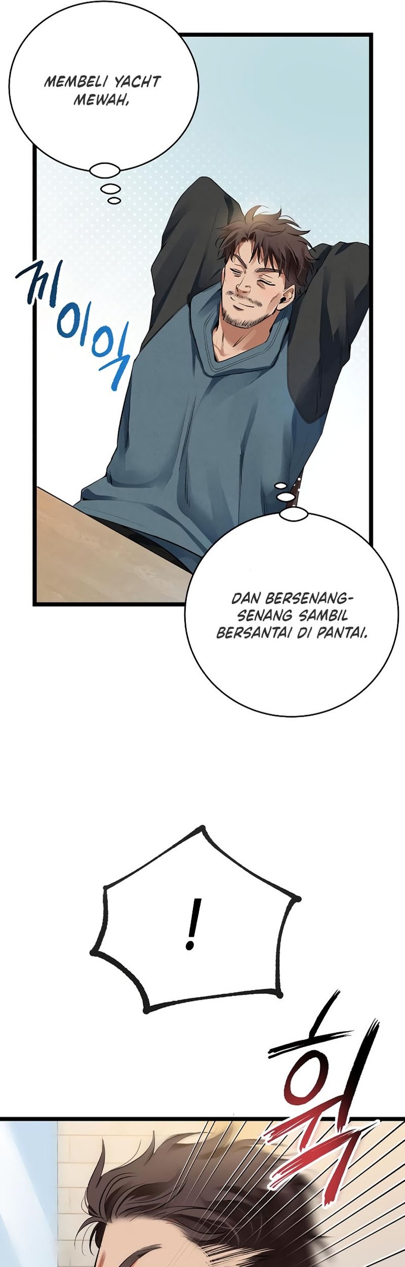 A Tidal Wave of Glory Chapter 48 Gambar 5