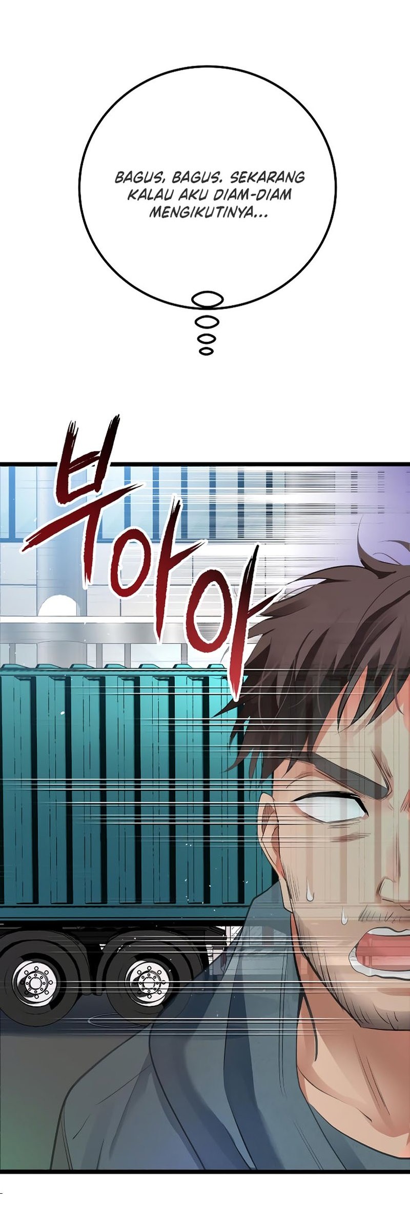 A Tidal Wave of Glory Chapter 48 Gambar 7