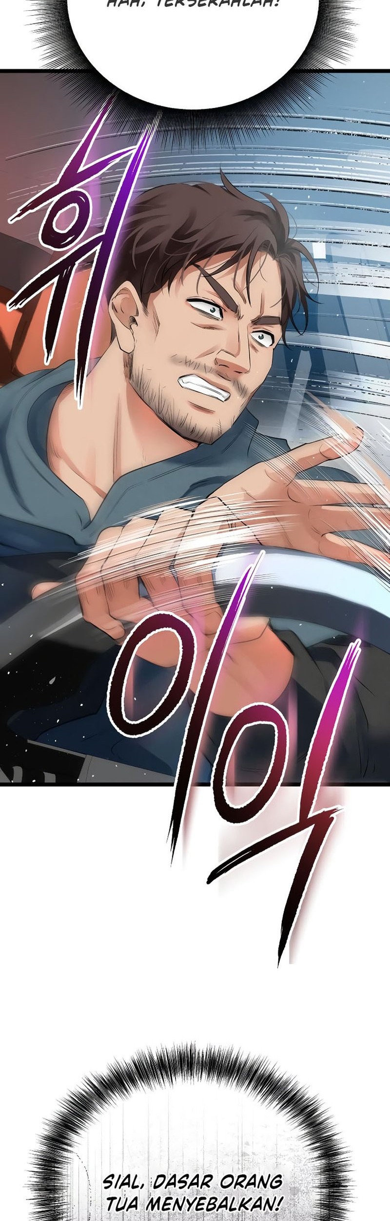 A Tidal Wave of Glory Chapter 48 Gambar 13